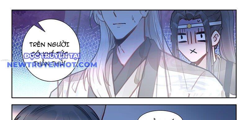 Đại Sư Huynh Không Có Gì Nổi Bật Chapter 97 - Trang 2
