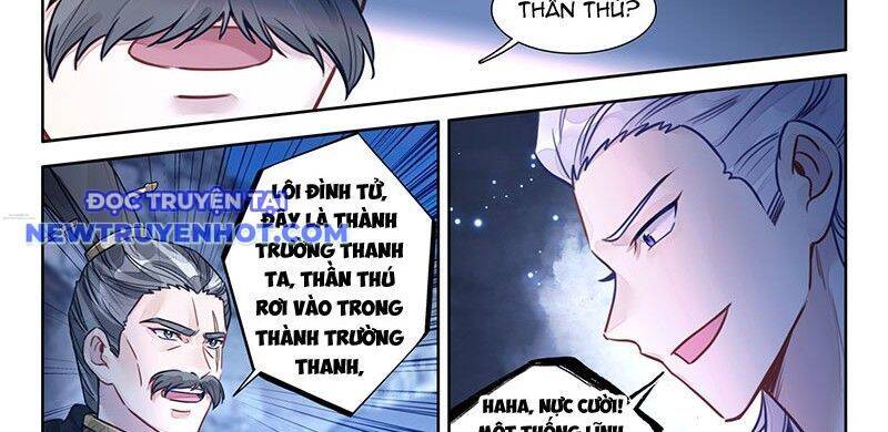 Đại Sư Huynh Không Có Gì Nổi Bật Chapter 97 - Trang 2