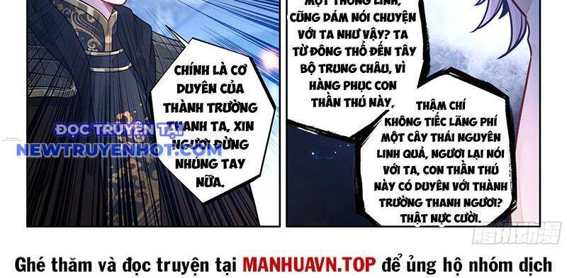 Đại Sư Huynh Không Có Gì Nổi Bật Chapter 97 - Trang 2