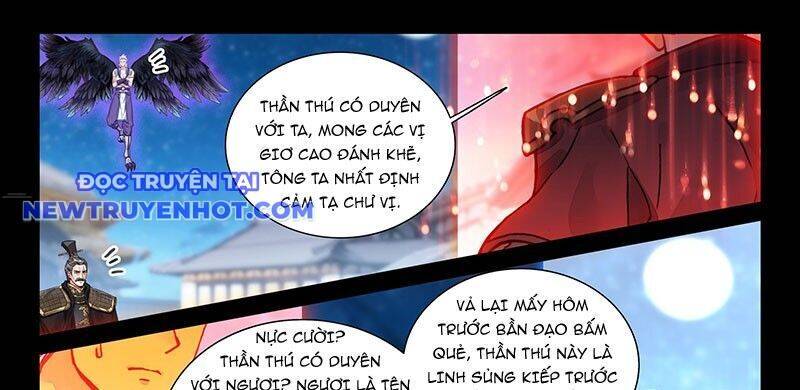 Đại Sư Huynh Không Có Gì Nổi Bật Chapter 97 - Trang 2