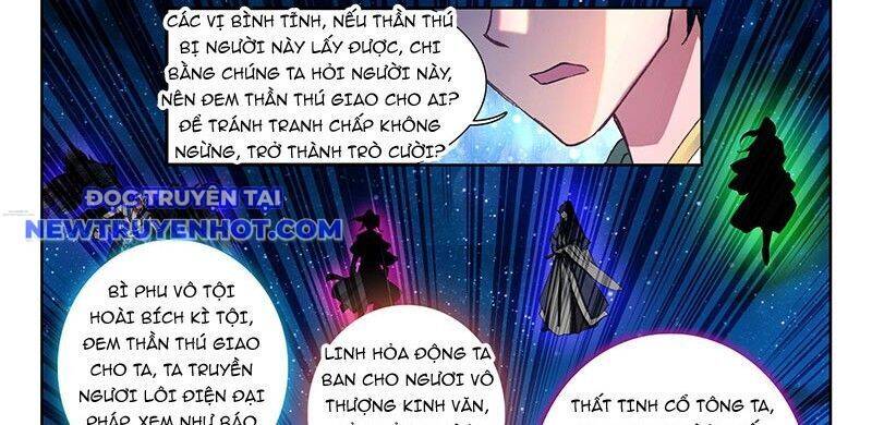 Đại Sư Huynh Không Có Gì Nổi Bật Chapter 97 - Trang 2