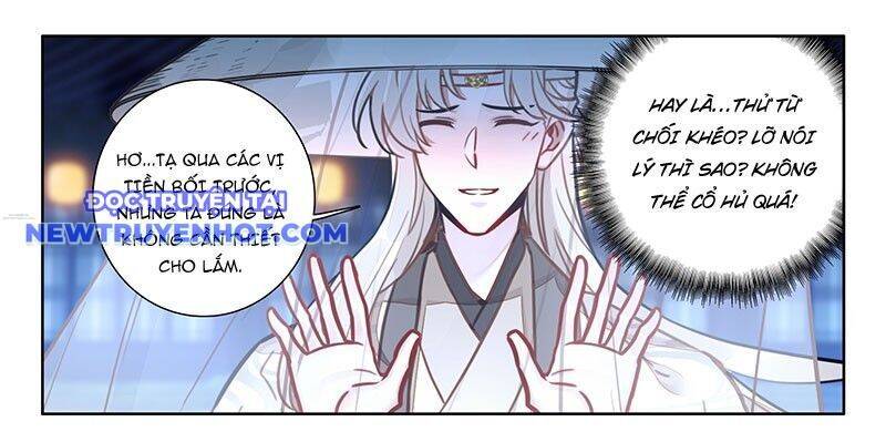 Đại Sư Huynh Không Có Gì Nổi Bật Chapter 97 - Trang 2