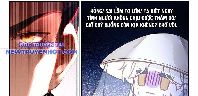 Đại Sư Huynh Không Có Gì Nổi Bật Chapter 97 - Trang 2