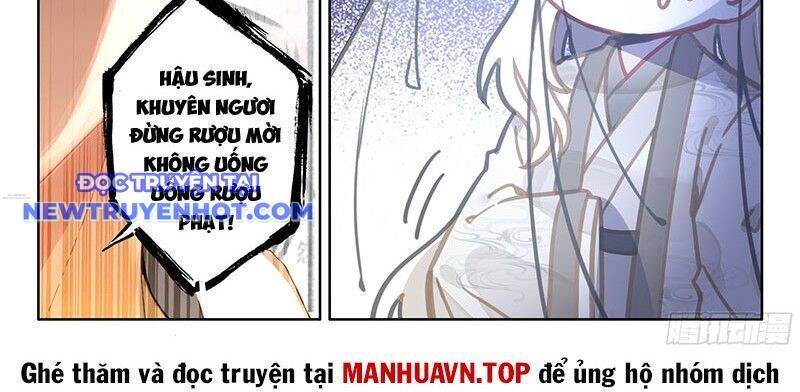Đại Sư Huynh Không Có Gì Nổi Bật Chapter 97 - Trang 2