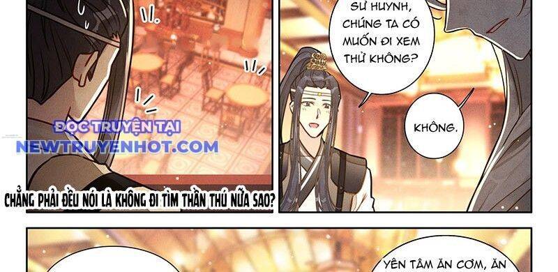 Đại Sư Huynh Không Có Gì Nổi Bật Chapter 97 - Trang 2