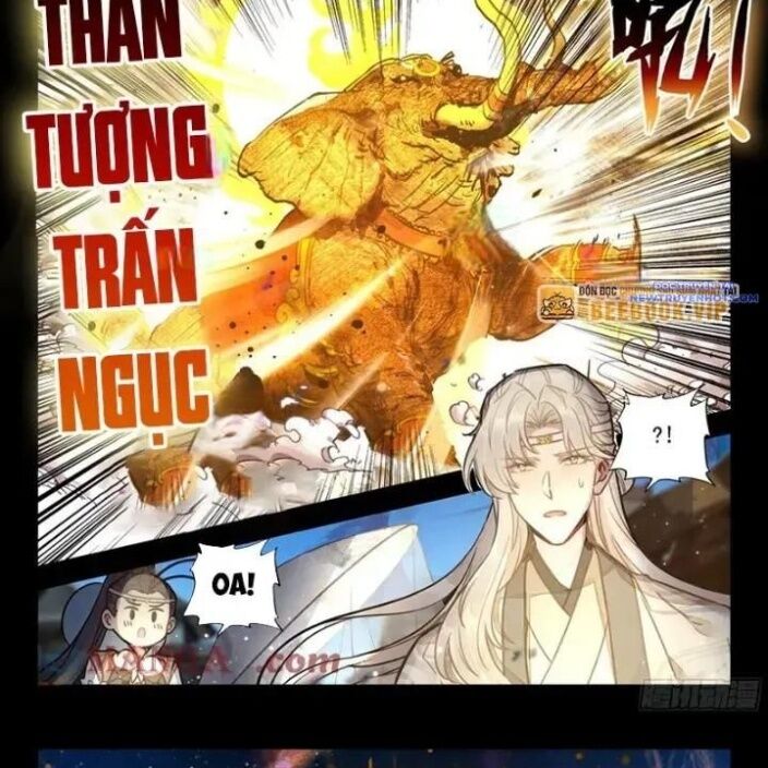 Đại Sư Huynh Không Có Gì Nổi Bật Chapter 98 - Trang 2
