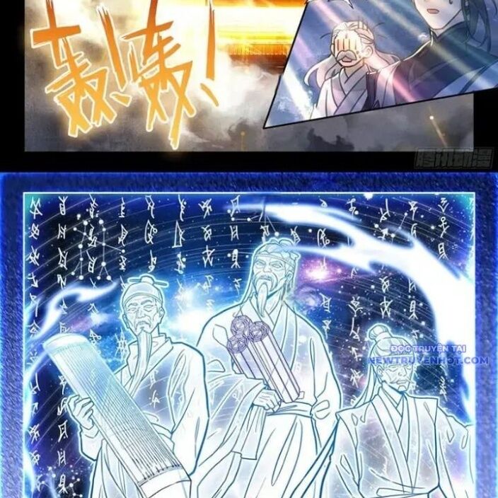 Đại Sư Huynh Không Có Gì Nổi Bật Chapter 98 - Trang 2