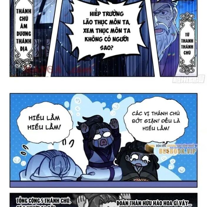 Đại Sư Huynh Không Có Gì Nổi Bật Chapter 98 - Trang 2