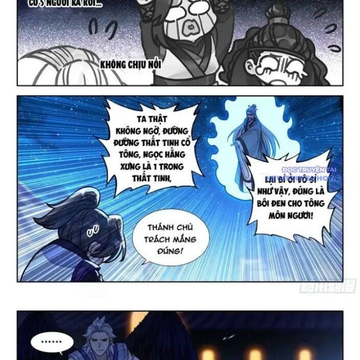 Đại Sư Huynh Không Có Gì Nổi Bật Chapter 98 - Trang 2