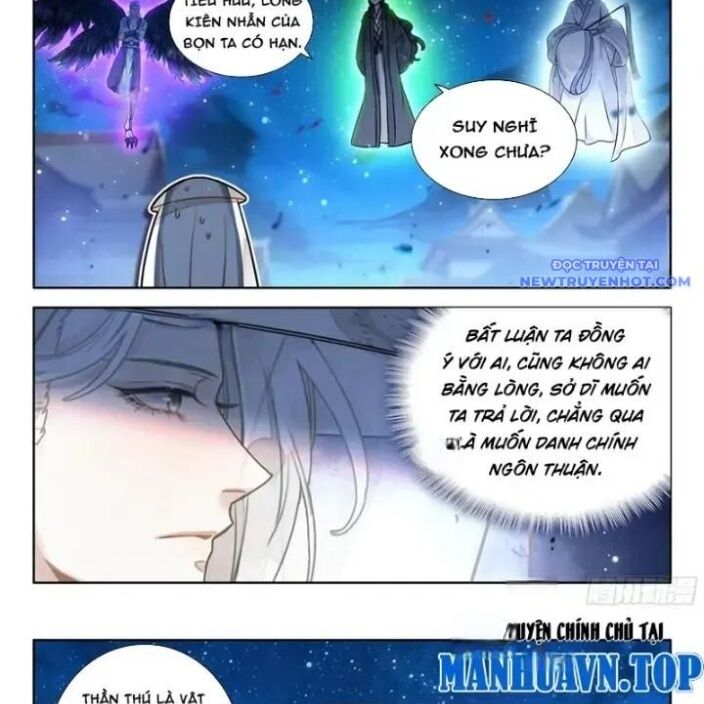 Đại Sư Huynh Không Có Gì Nổi Bật Chapter 98 - Trang 2