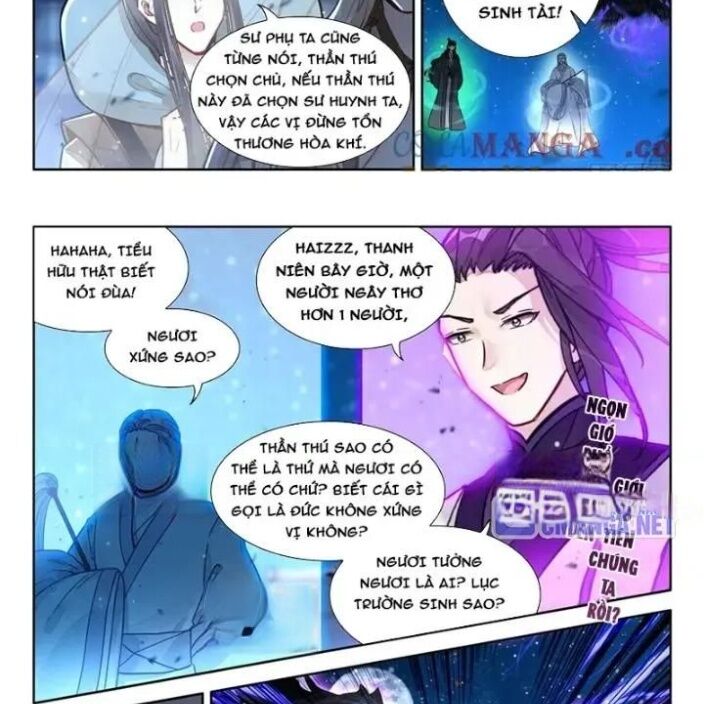 Đại Sư Huynh Không Có Gì Nổi Bật Chapter 98 - Trang 2
