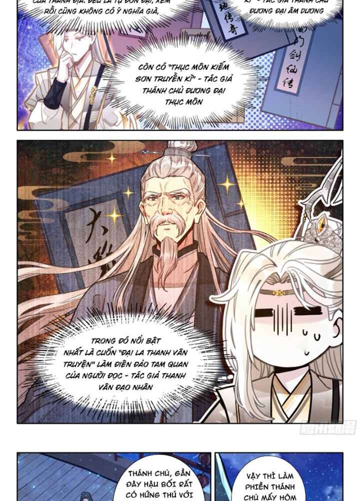 Đại Sư Huynh Không Có Gì Nổi Bật Chapter 102 - Trang 2
