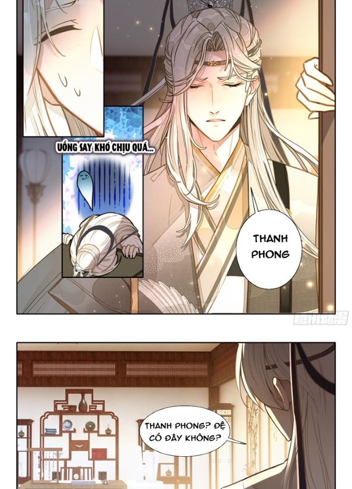 Đại Sư Huynh Không Có Gì Nổi Bật Chapter 102 - Trang 2