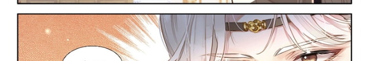 Đại Sư Huynh Không Có Gì Nổi Bật Chapter 102 - Trang 2