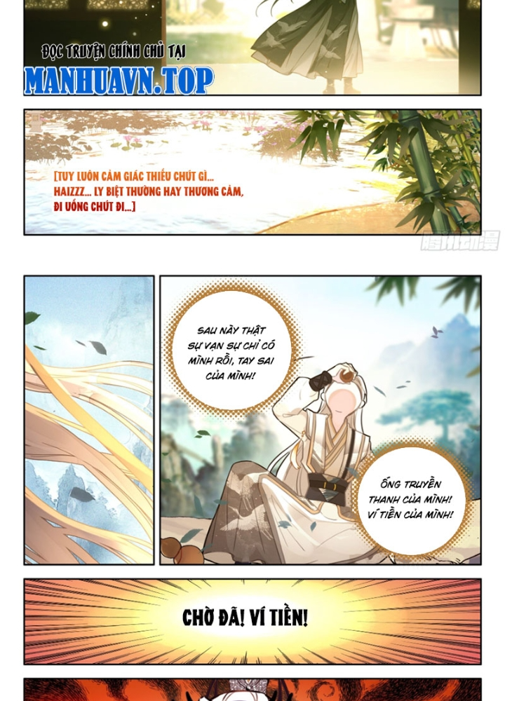 Đại Sư Huynh Không Có Gì Nổi Bật Chapter 102 - Trang 2