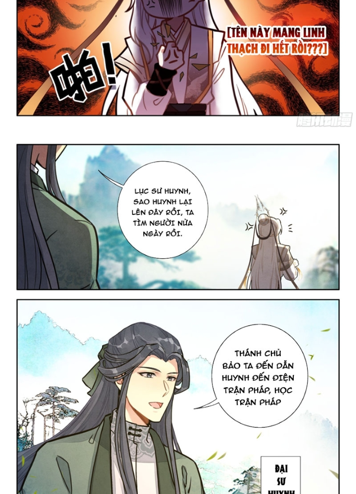 Đại Sư Huynh Không Có Gì Nổi Bật Chapter 102 - Trang 2