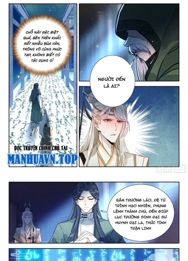 Đại Sư Huynh Không Có Gì Nổi Bật Chapter 102 - Trang 2