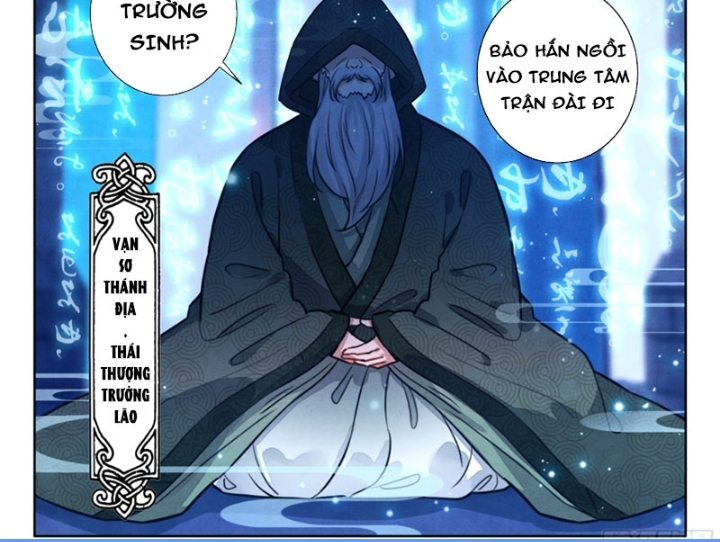 Đại Sư Huynh Không Có Gì Nổi Bật Chapter 102 - Trang 2