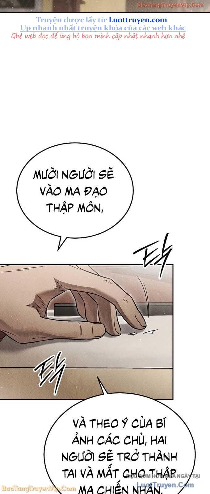 Thần Ma Đại Đế Chapter 21 - Trang 2