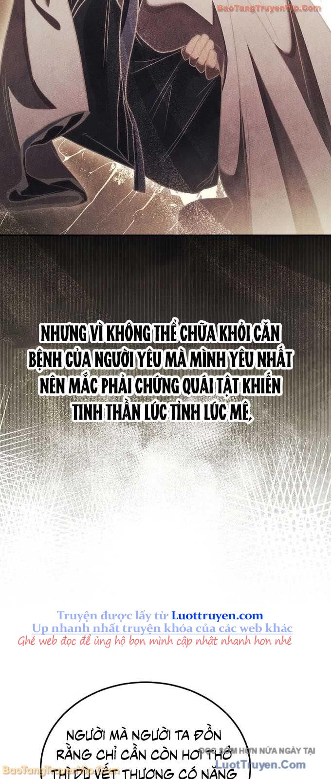 Thần Ma Đại Đế Chapter 21 - Trang 2