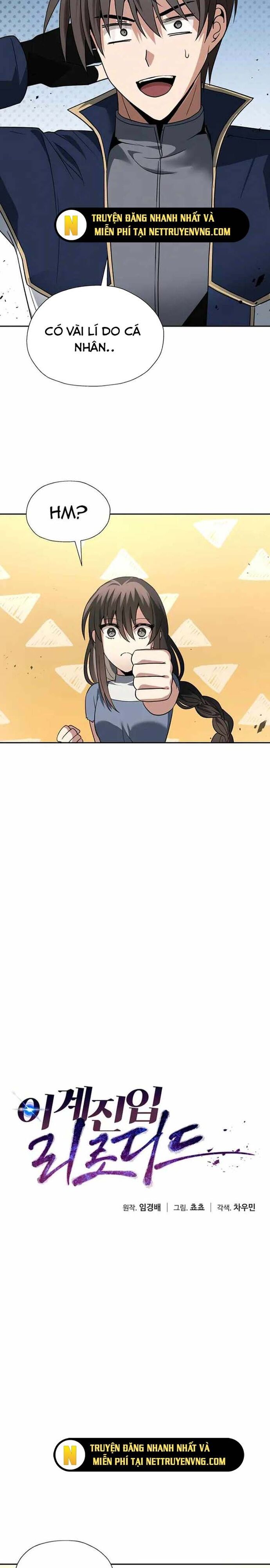 Lần Nữa Chuyển Sinh Sang Thế Giới Khác Chapter 57.1 - Trang 2