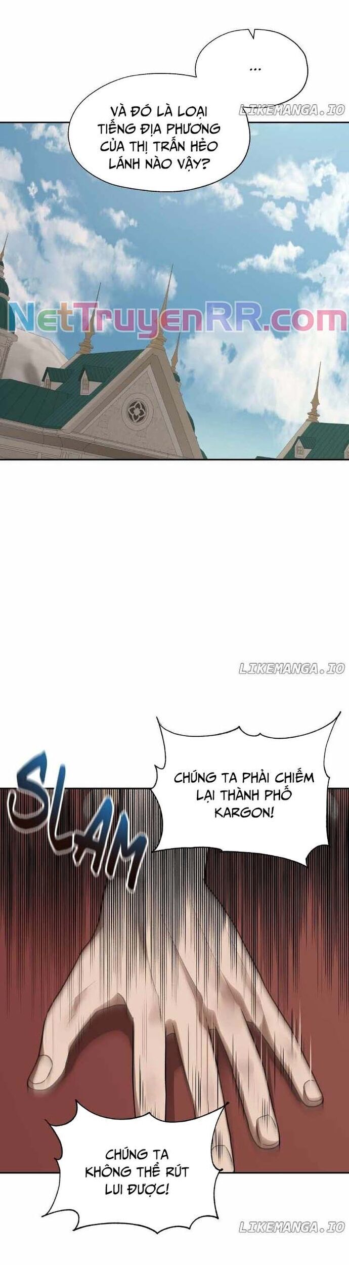 Lần Nữa Chuyển Sinh Sang Thế Giới Khác Chapter 88 - Trang 2
