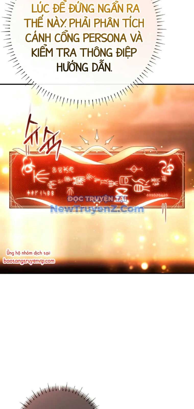 Trở Thành Thiên Tài Tốc Biến Của Học Viện Ma Pháp Chapter 57 - Trang 2