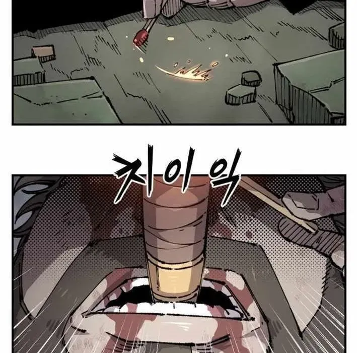 Sắp Xuất Ngũ Thì Isekai Chapter 160 - Trang 2