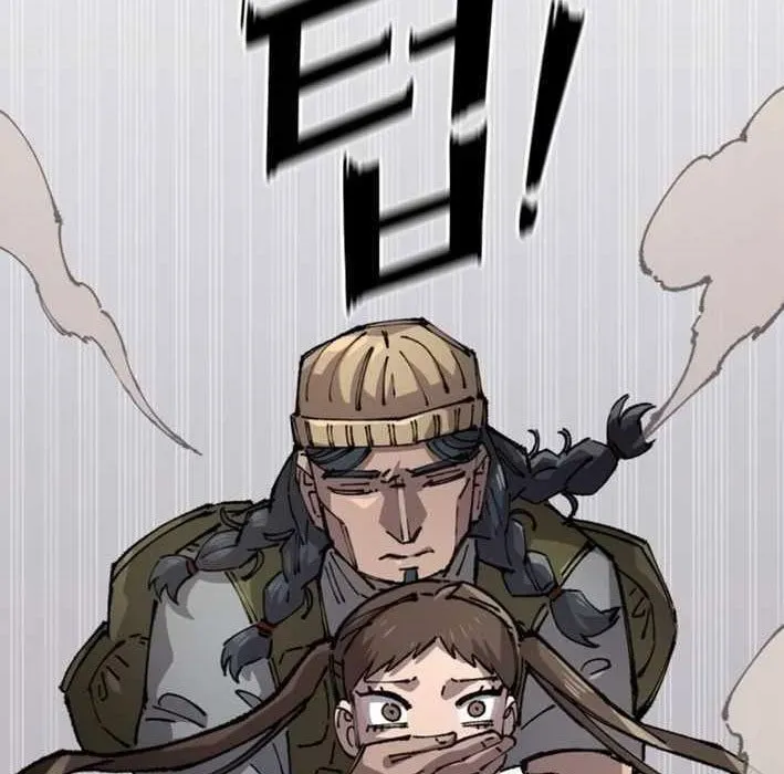 Sắp Xuất Ngũ Thì Isekai Chapter 160 - Trang 2