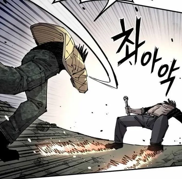 Sắp Xuất Ngũ Thì Isekai Chapter 160 - Trang 2