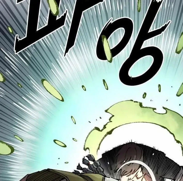 Sắp Xuất Ngũ Thì Isekai Chapter 160 - Trang 2