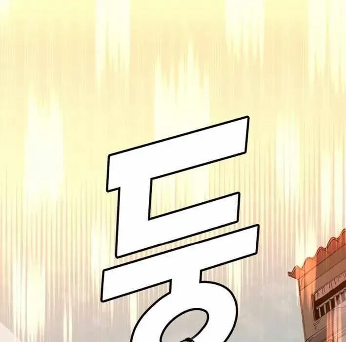 Sắp Xuất Ngũ Thì Isekai Chapter 160 - Trang 2