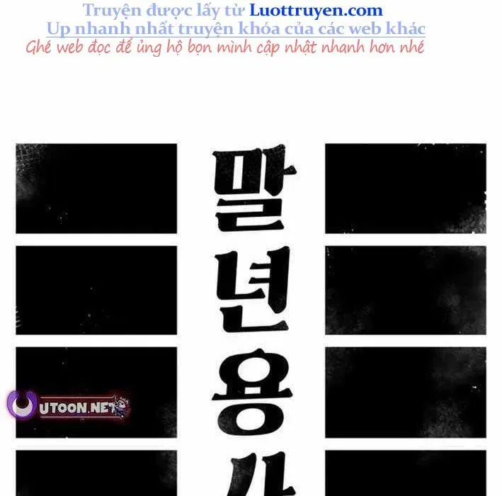 Sắp Xuất Ngũ Thì Isekai Chapter 160 - Trang 2