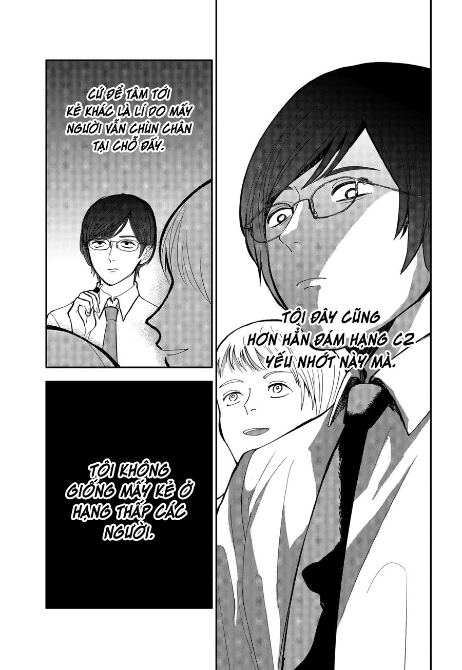 Dưới Bóng Kỳ Thần Chapter 3 - Trang 2