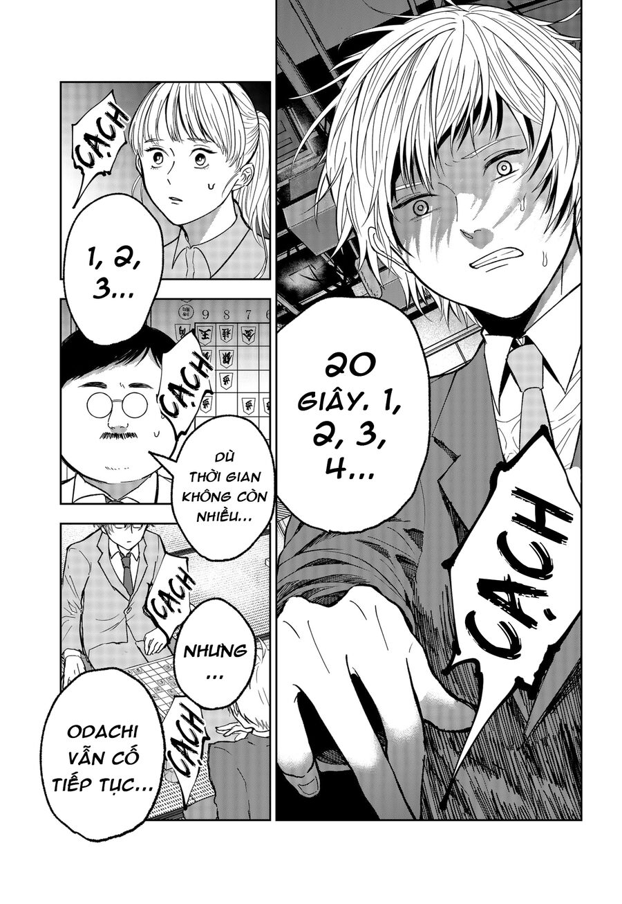 Dưới Bóng Kỳ Thần Chapter 15 - Trang 2