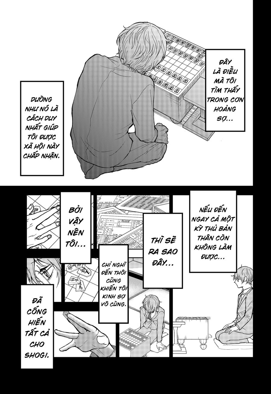 Dưới Bóng Kỳ Thần Chapter 15 - Trang 2