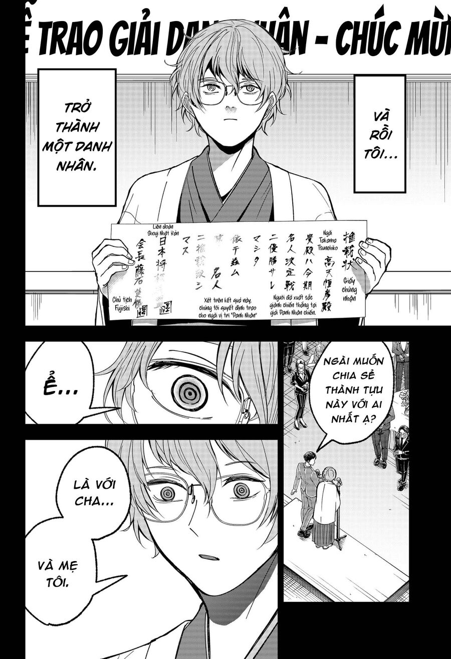 Dưới Bóng Kỳ Thần Chapter 15 - Trang 2