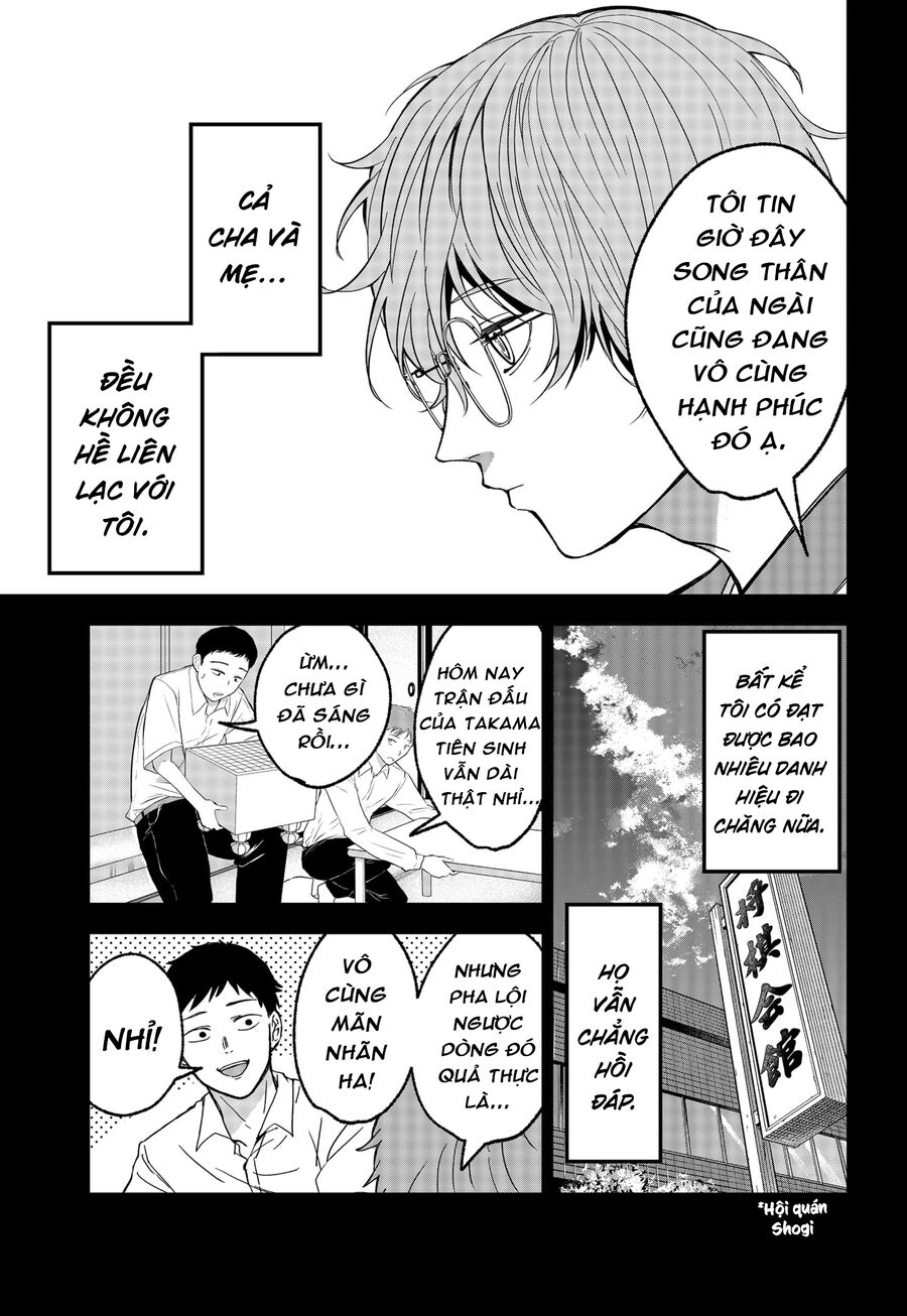 Dưới Bóng Kỳ Thần Chapter 15 - Trang 2