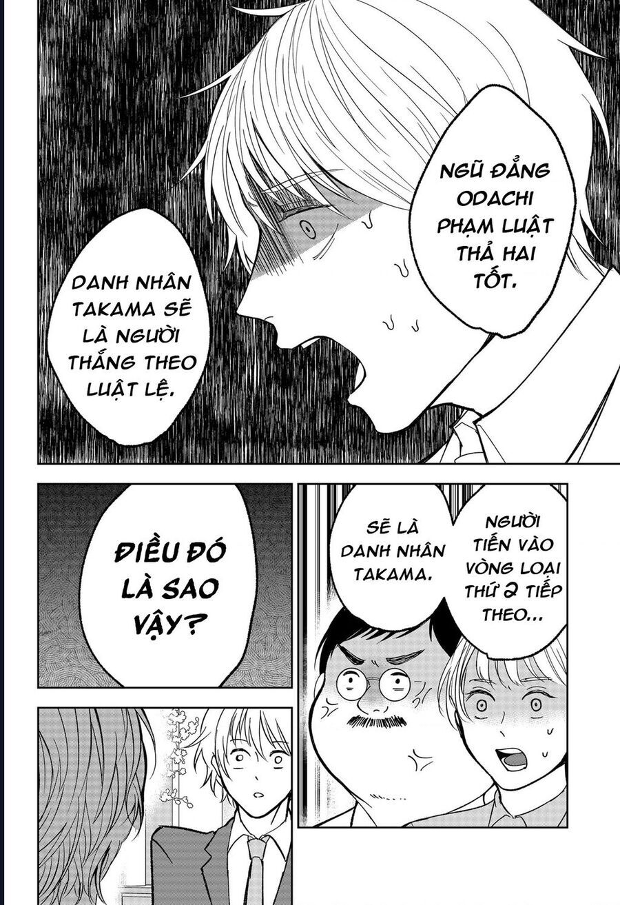 Dưới Bóng Kỳ Thần Chapter 16 - Trang 2
