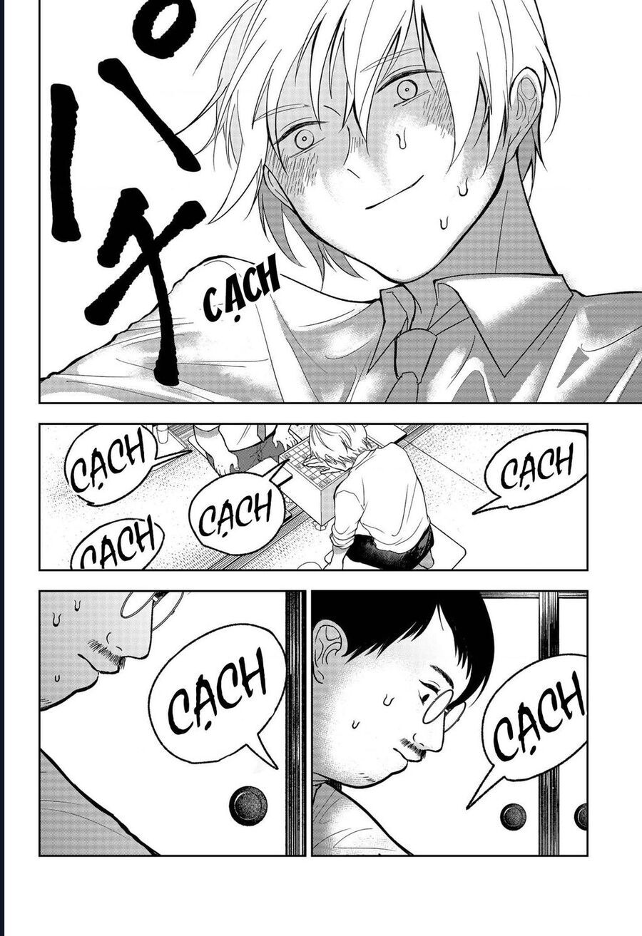 Dưới Bóng Kỳ Thần Chapter 21 - Trang 2