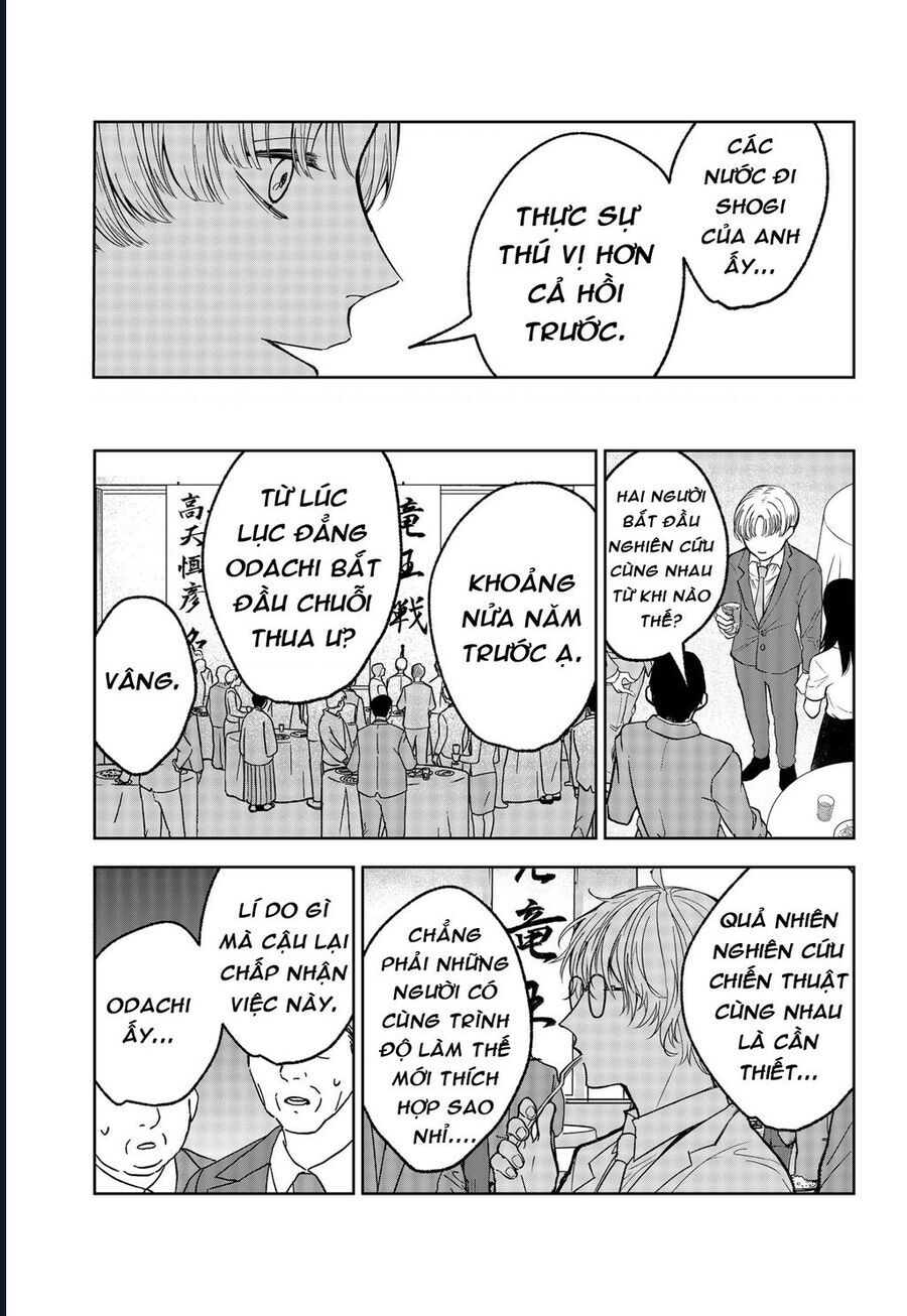 Dưới Bóng Kỳ Thần Chapter 21 - Trang 2
