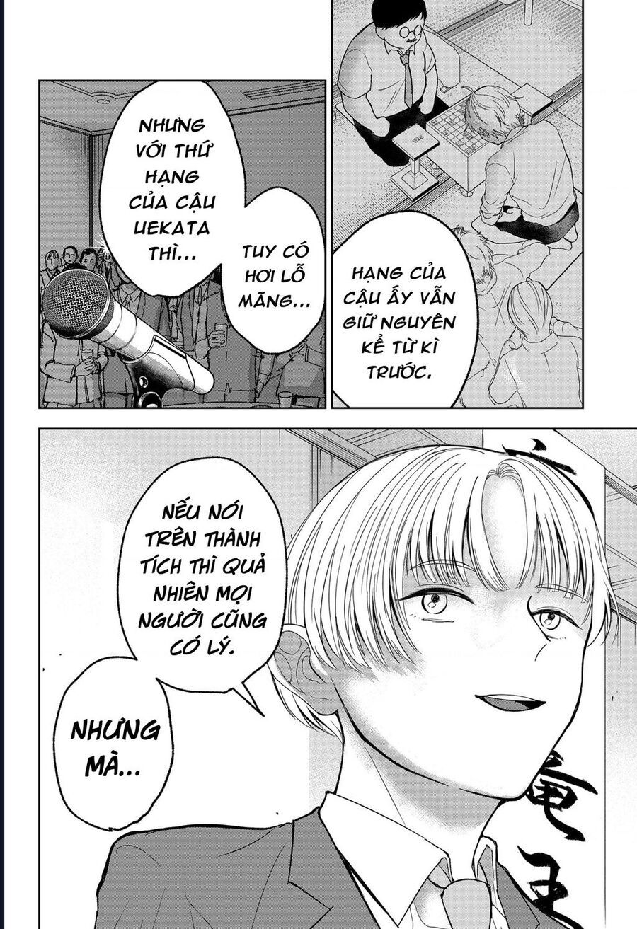 Dưới Bóng Kỳ Thần Chapter 21 - Trang 2