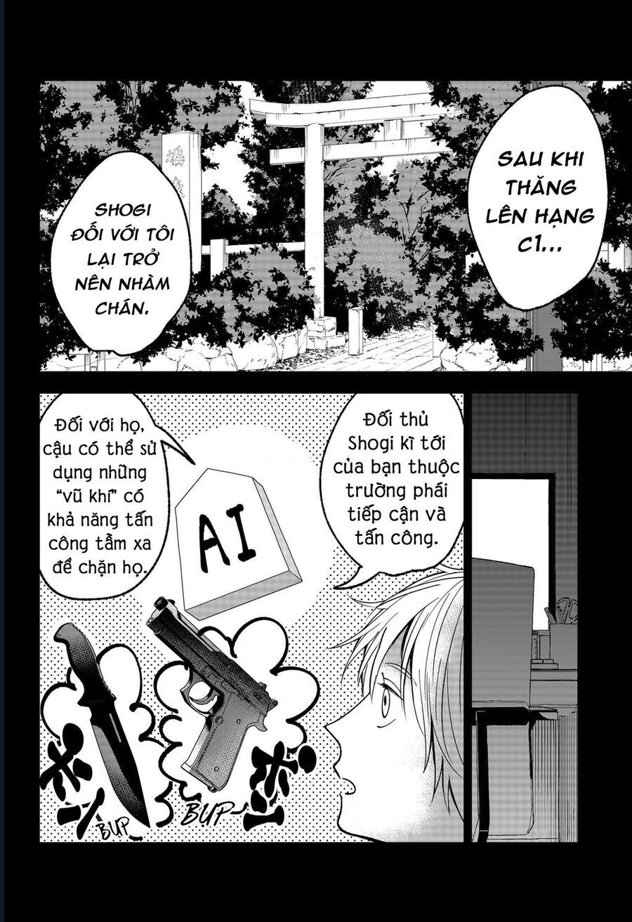 Dưới Bóng Kỳ Thần Chapter 21 - Trang 2