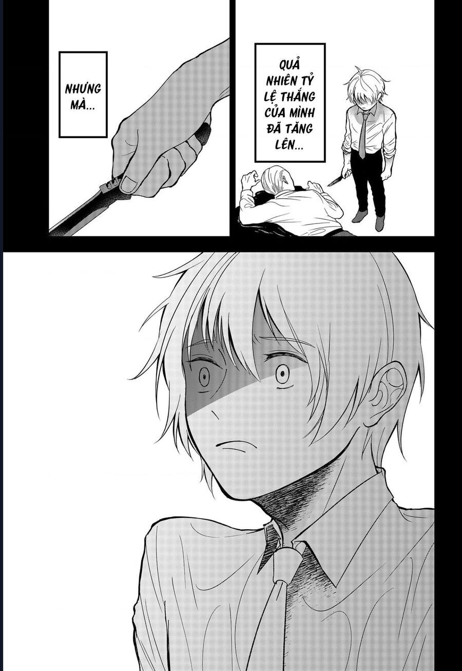 Dưới Bóng Kỳ Thần Chapter 21 - Trang 2