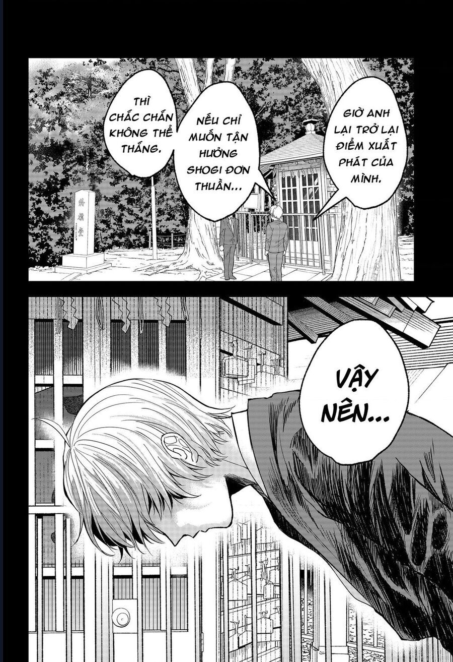 Dưới Bóng Kỳ Thần Chapter 21 - Trang 2