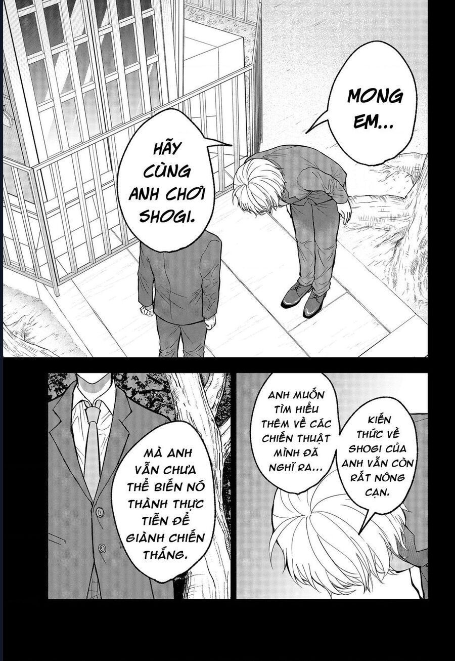 Dưới Bóng Kỳ Thần Chapter 21 - Trang 2