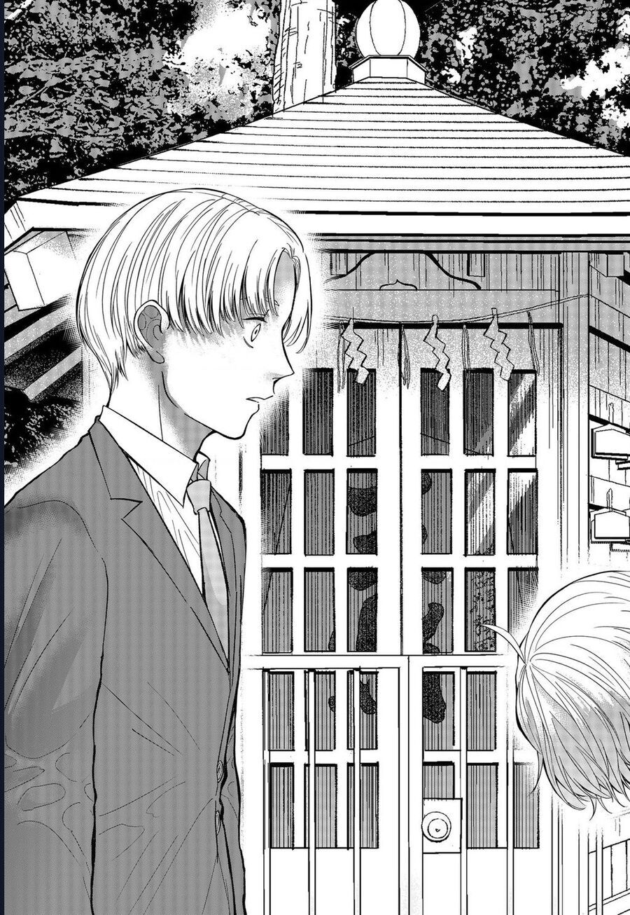 Dưới Bóng Kỳ Thần Chapter 21 - Trang 2