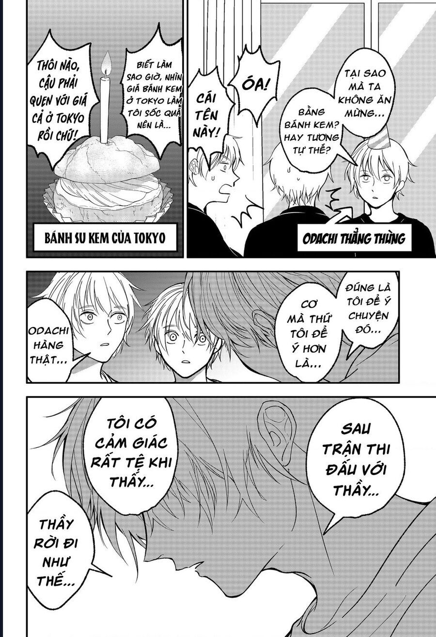 Dưới Bóng Kỳ Thần Chapter 24 - Trang 2
