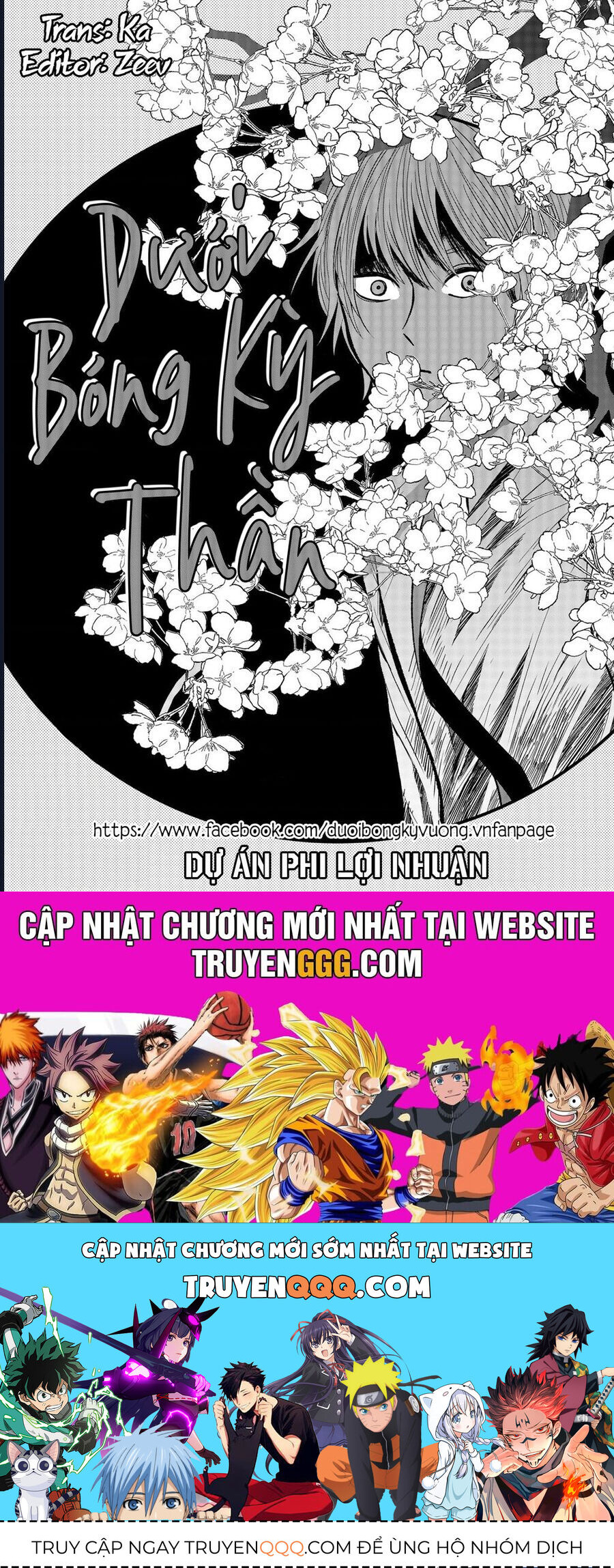 Dưới Bóng Kỳ Thần Chapter 24 - Trang 2
