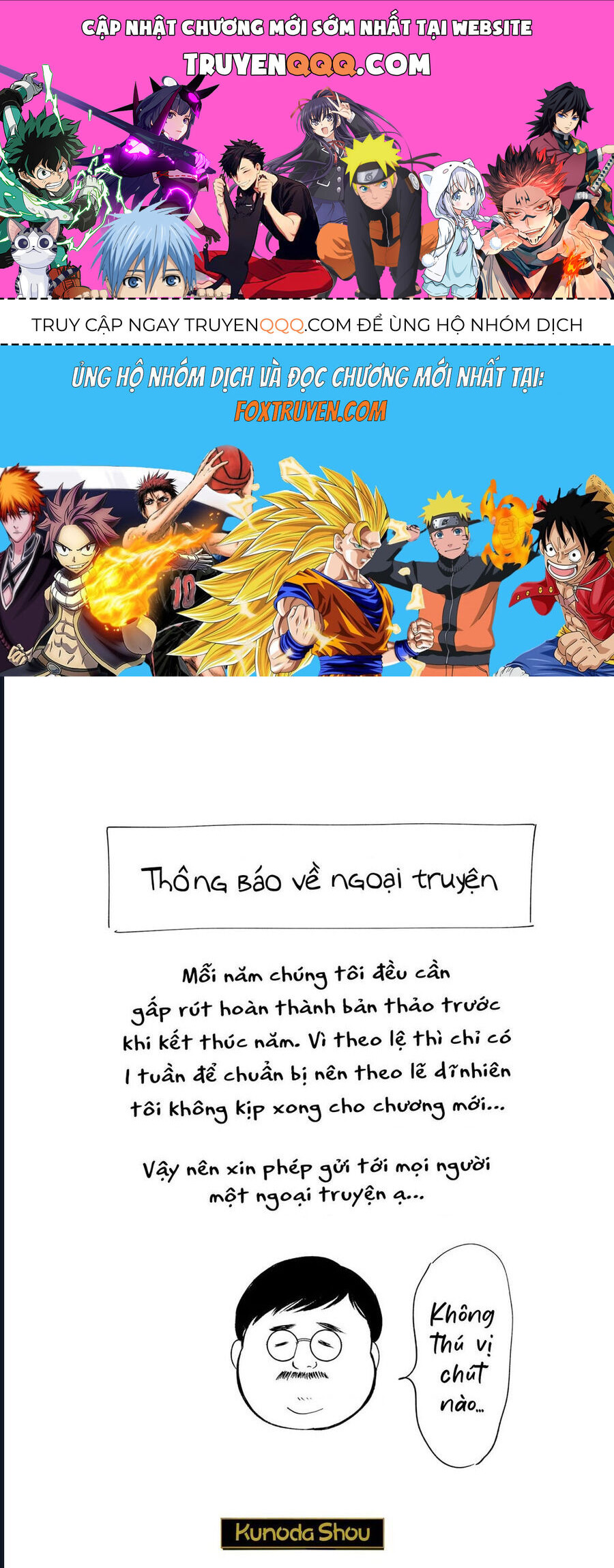 Dưới Bóng Kỳ Thần Chapter 24.5 - Trang 2